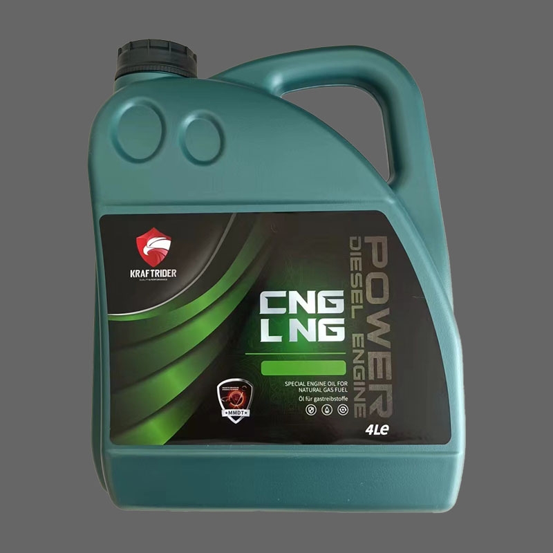 雙燃料發(fā)動(dòng)機油CNG LNG